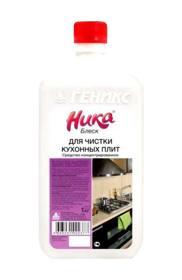Средство для чистки кухонных плит «Ника-Блеск», гель, 1 кг, ЧЗ купить в Кирове по цене от производителя