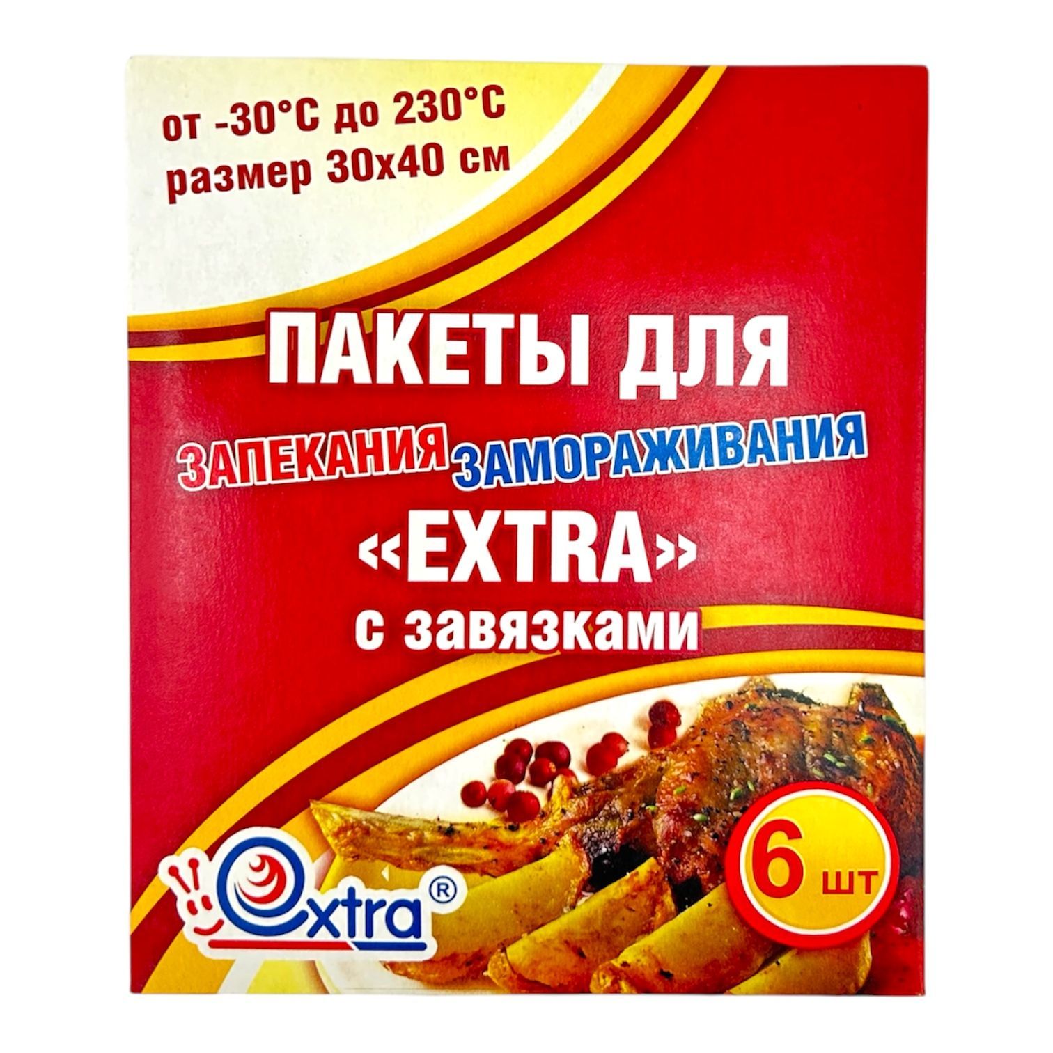 пакеты для запекания 30х40 5шт от производителя в Кирове