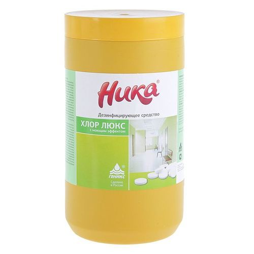 дезинфицирующее средство НИКА-Хлор ЛЮКС  1кг в табл.* купить в Чебоксарах по цене от производителя