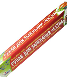 рукав для запекания EXTRA/5м