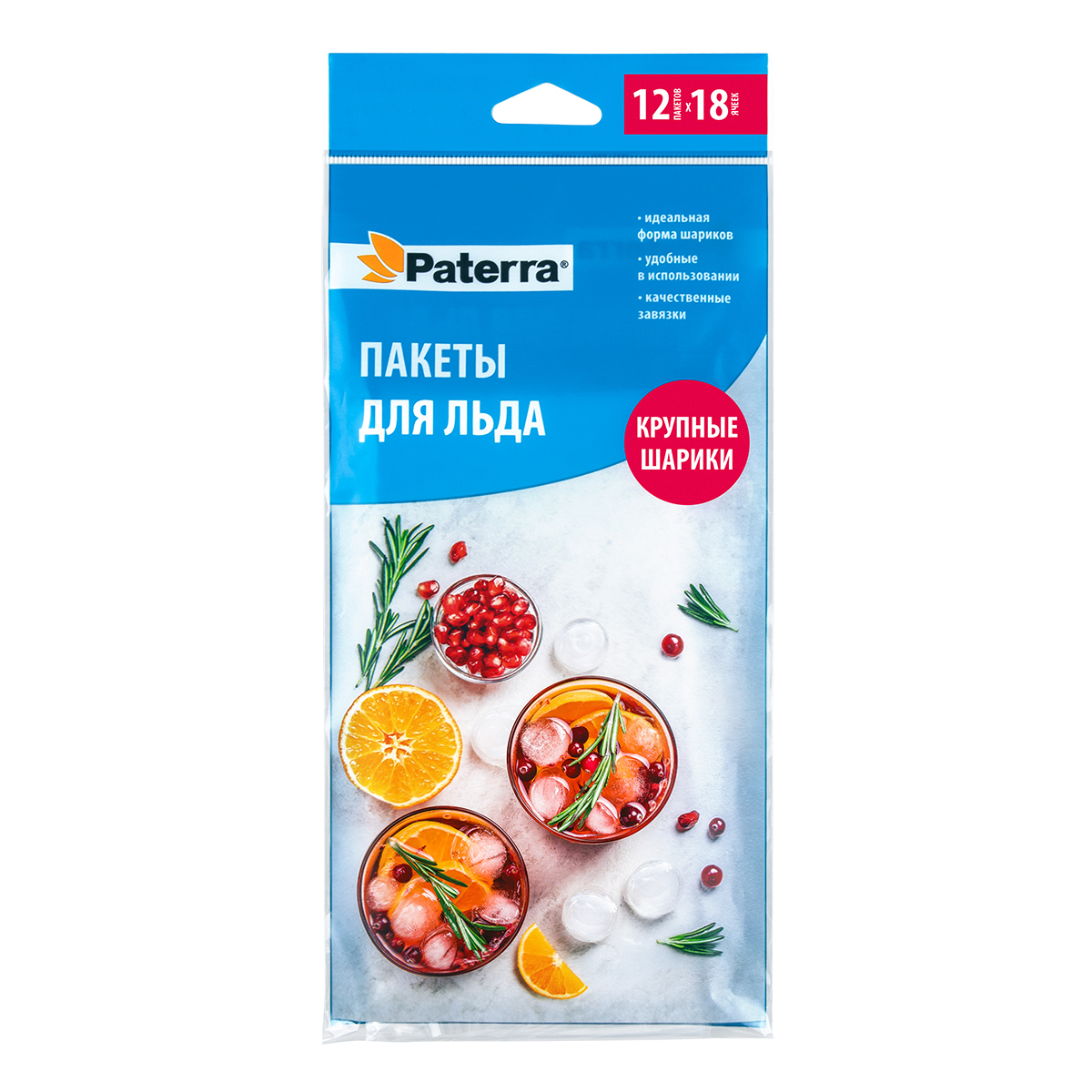 Пакеты для льда Paterra, 12 пакетов по 18 крупных шариков, 216 ячеек от производителя в Кирове
