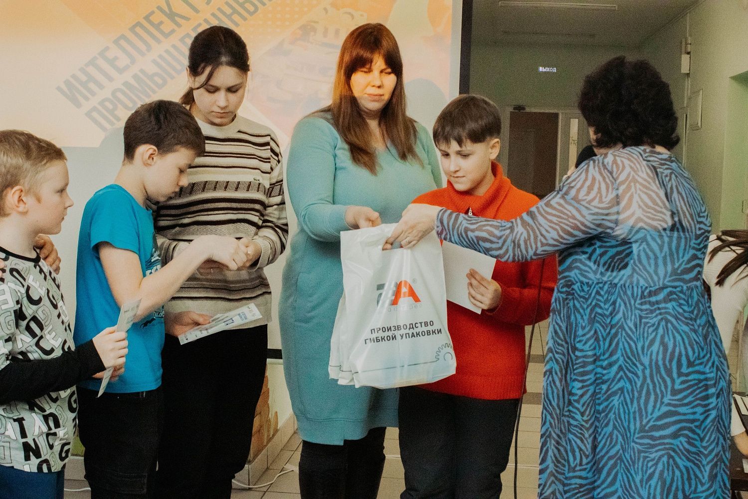 Два Андрея выступили партнерами проекта «Интеллектуальные промышленные игры» #новости2а