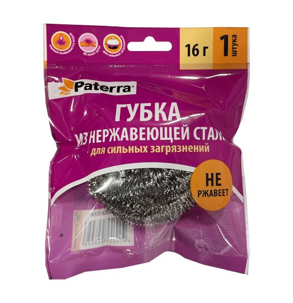 губка Paterra металлическая/12
