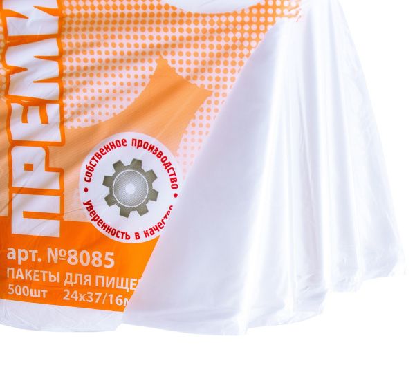 пакеты 24х37 16мкм - "Премиум" от производителя в Чебоксарах