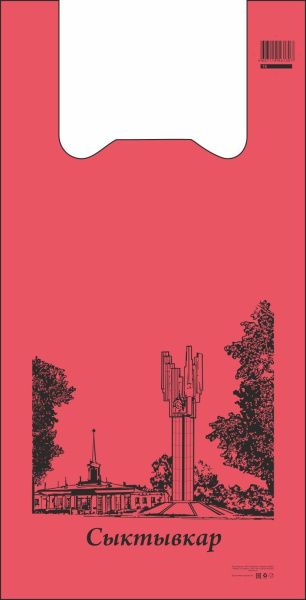 майки 29х57 Сыктывкар, красные/100