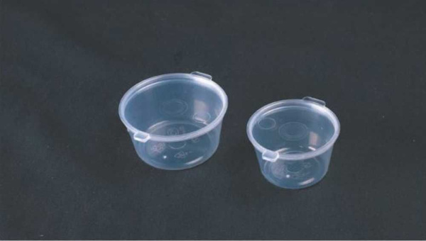 контейнер д/соуса 50мл P/P/80 Перинт от производителя в Чебоксарах