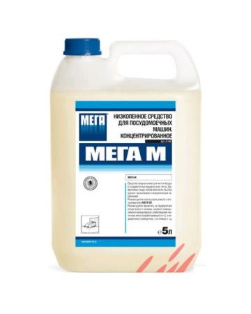 мс средство для ПМП МЕГА 5л *
