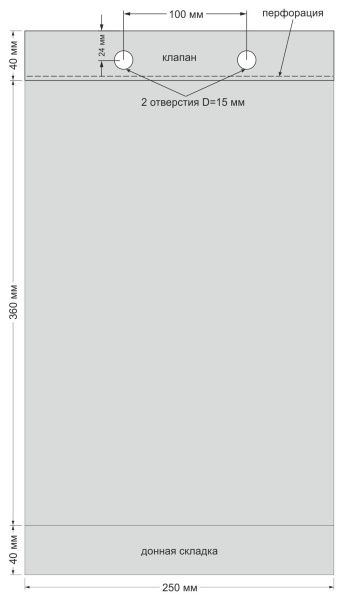 пакет викет 250х360+40/25 /уп100