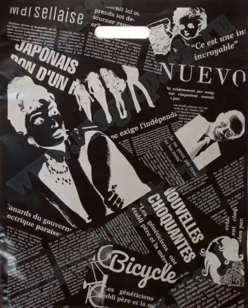 пакеты выр.39х49 Газета черная