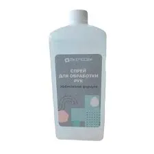 антисептик 3 в 1 Эффективная формула 1 л ЧЗ