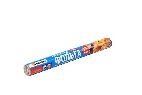 фольга универсальная 300х10м PATTERA в пленке